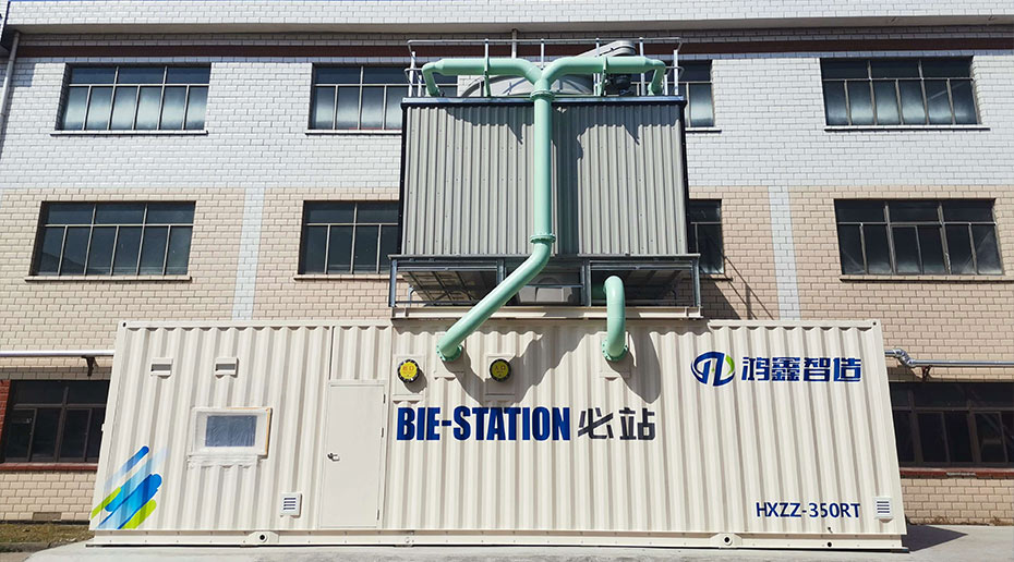 建筑用智慧能源站（BIE-STATION必站）——整装集成冷站