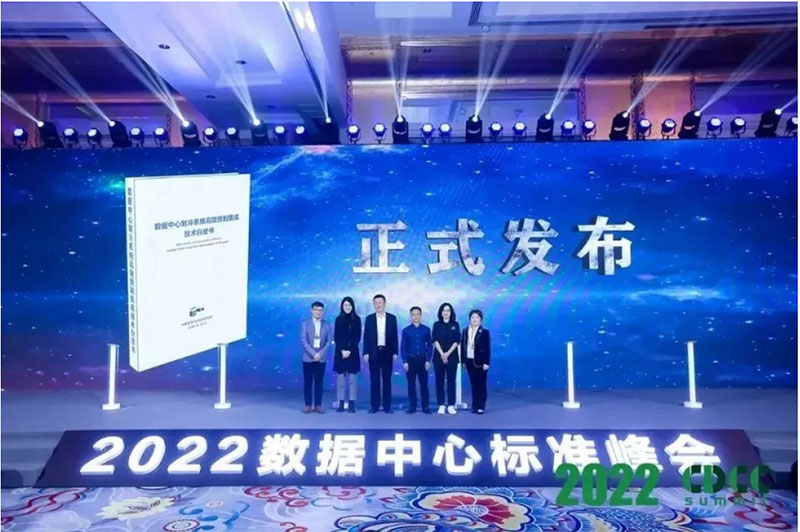 技术白皮书
